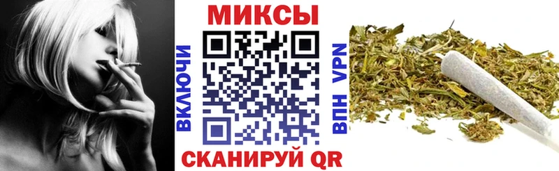 Бутират BDO 33%  Каргополь 