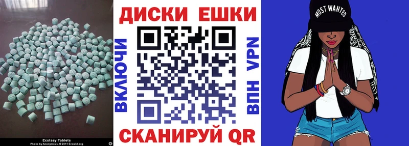 ЭКСТАЗИ louis Vuitton мега ссылки Каргополь
