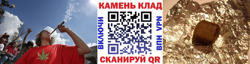 Гашиш VHQ Каргополь