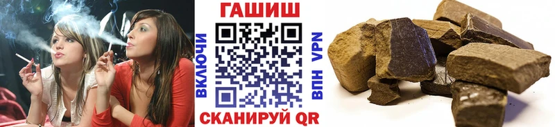 ГАШ 40% ТГК  hydra ONION  Каргополь 