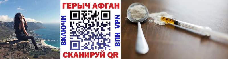 даркнет телеграм  где найти   Каргополь  Героин белый 