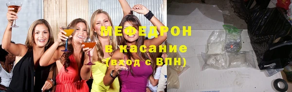 винт Новокубанск
