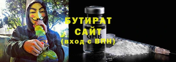 крисы Нягань