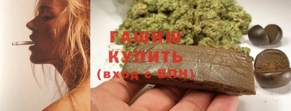 не бодяженный Нязепетровск