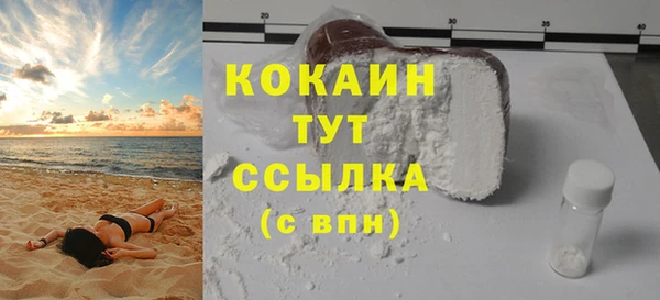 винт Новокубанск