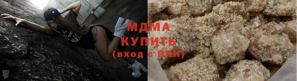 стаф Вязники