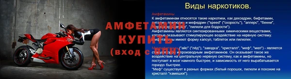 крисы Нягань
