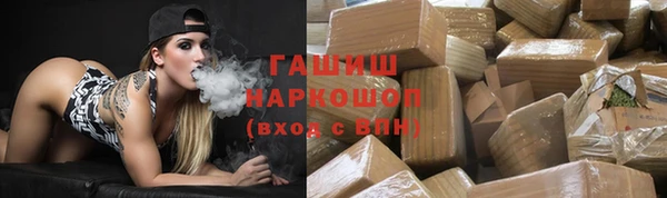 кокаин VHQ Новодвинск