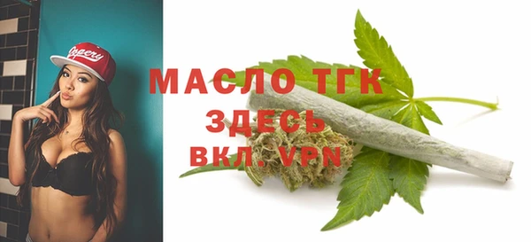 крисы Нягань