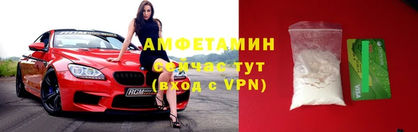 крисы Нягань