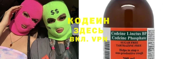 крисы Нягань