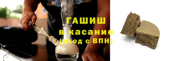 не бодяженный Нязепетровск
