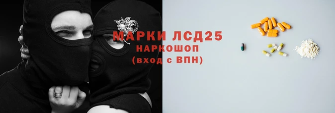 винт Новокубанск