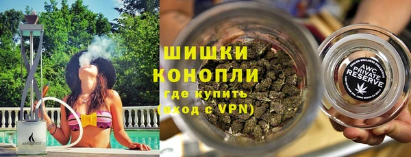 винт Новокубанск