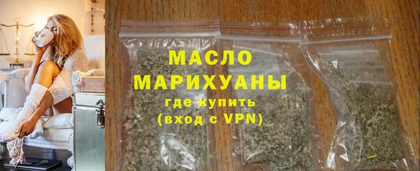 кокаин VHQ Новодвинск