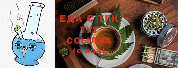 крисы Нягань