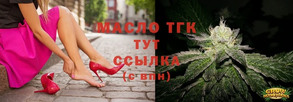 не бодяженный Нязепетровск