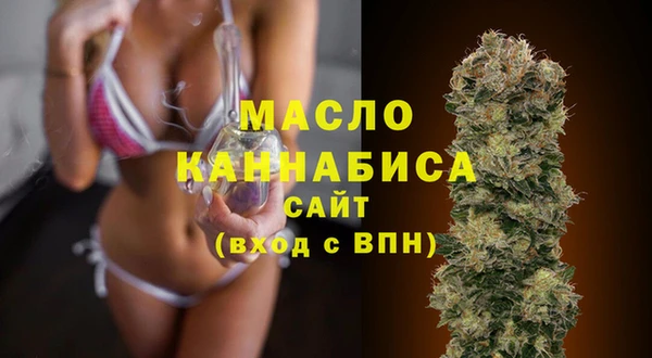 винт Новокубанск