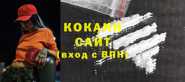 мефедрон Няндома