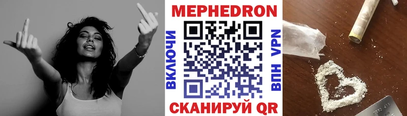 МЯУ-МЯУ мяу мяу Каргополь